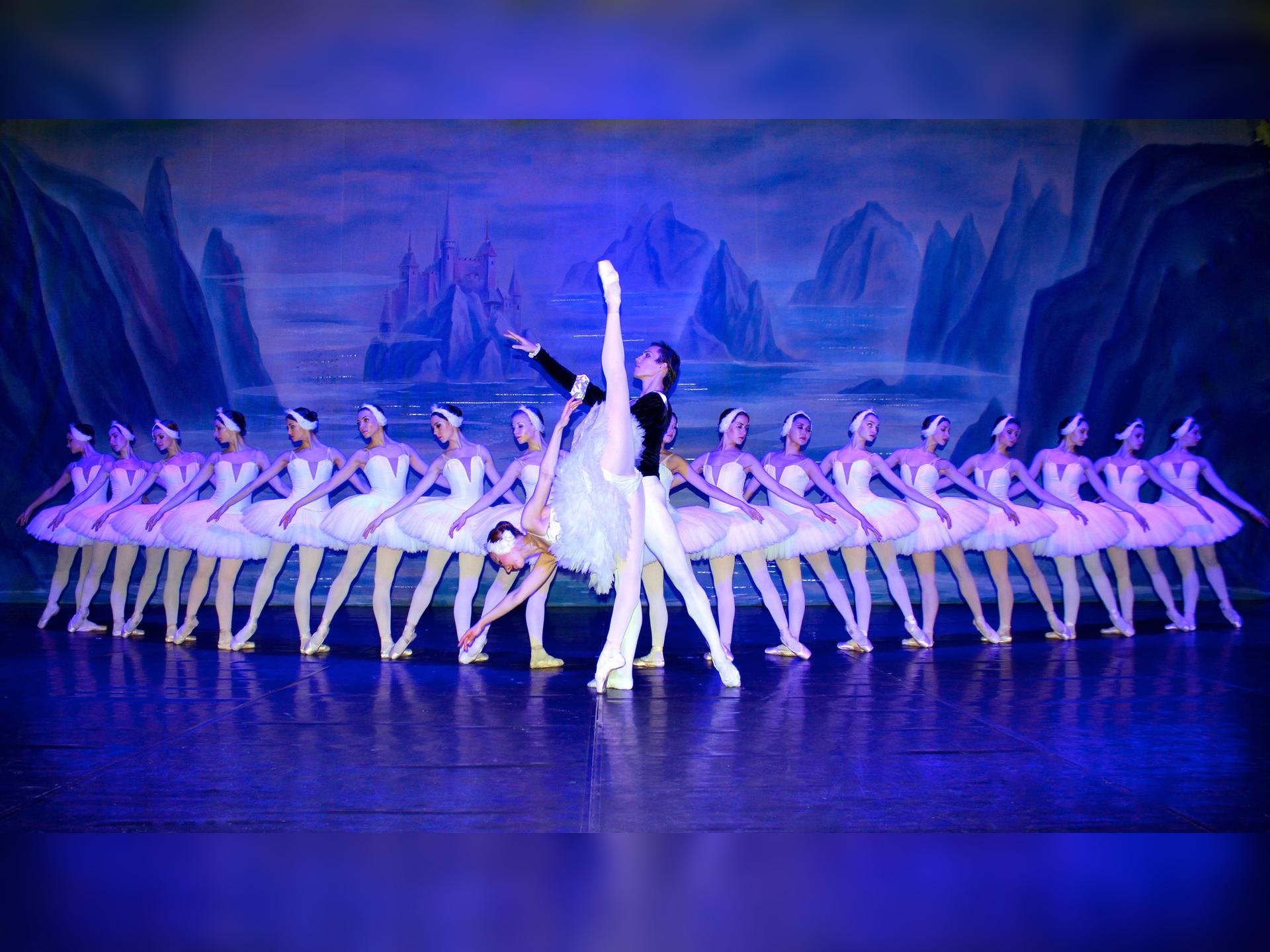 Russian State Ballet: Swan Lake