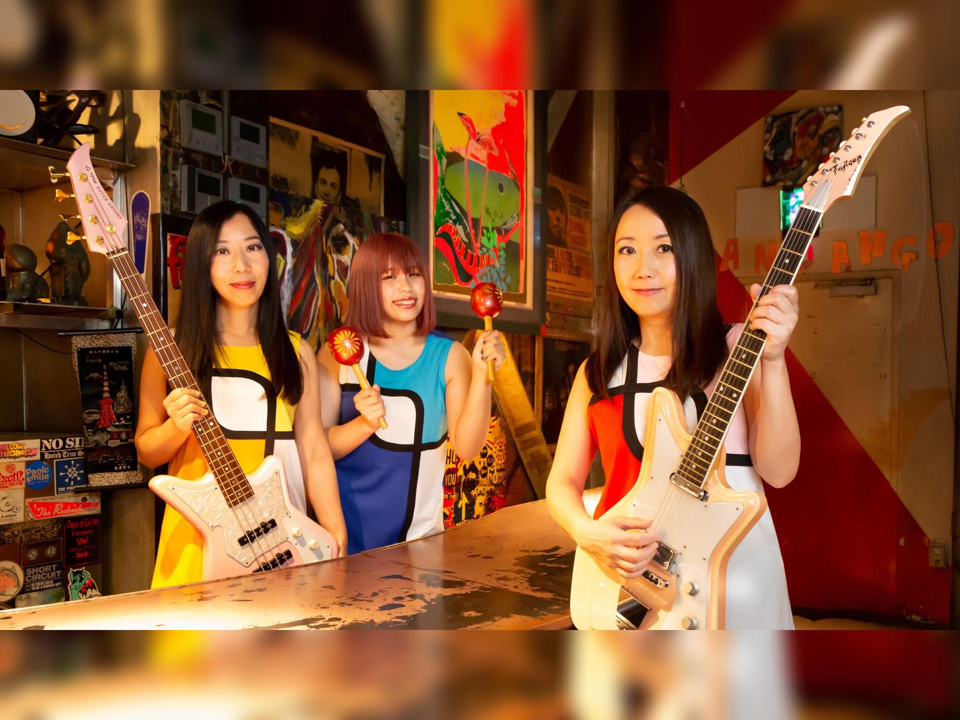 Shonen Knife