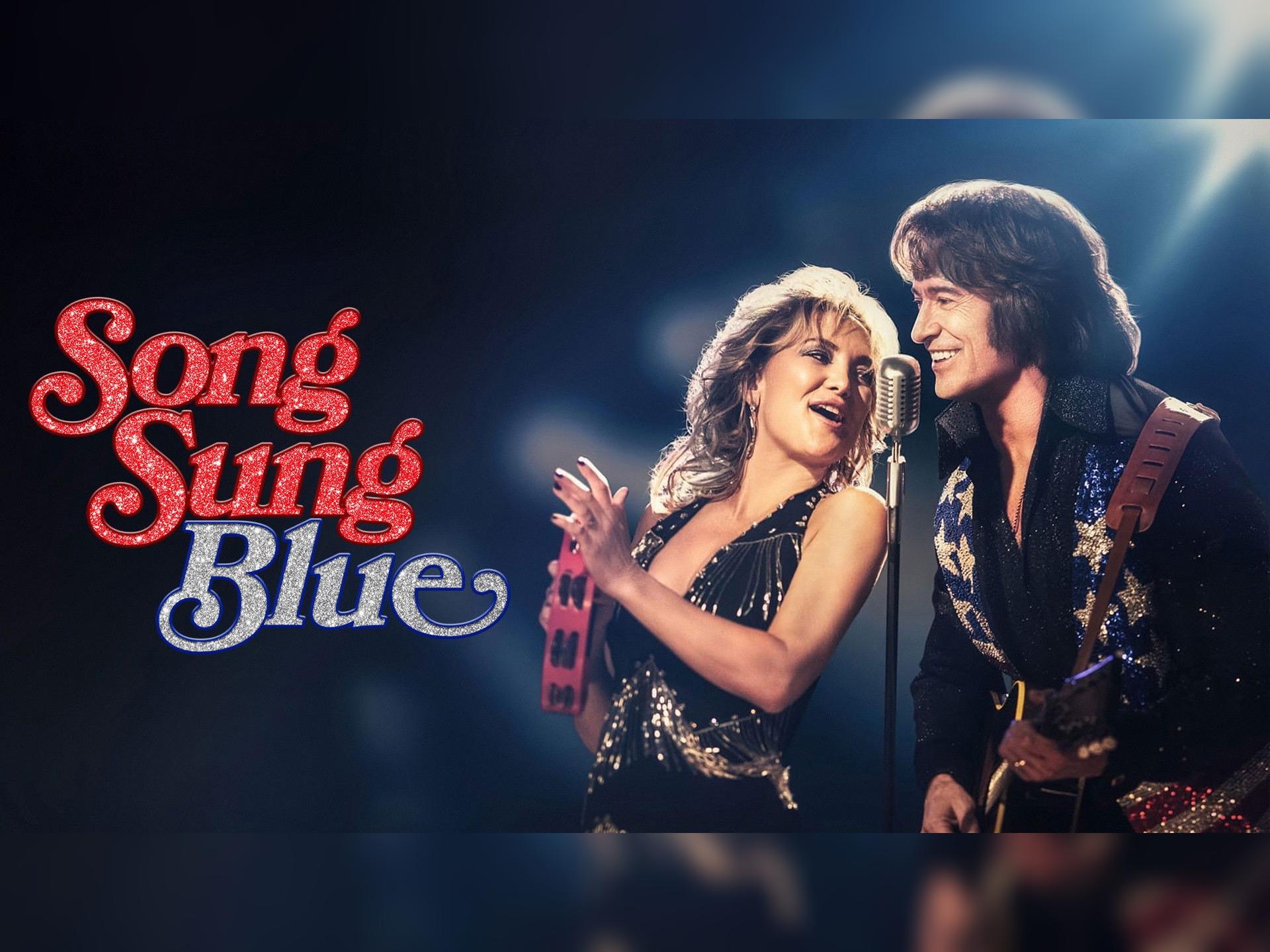 Song Sung Blue