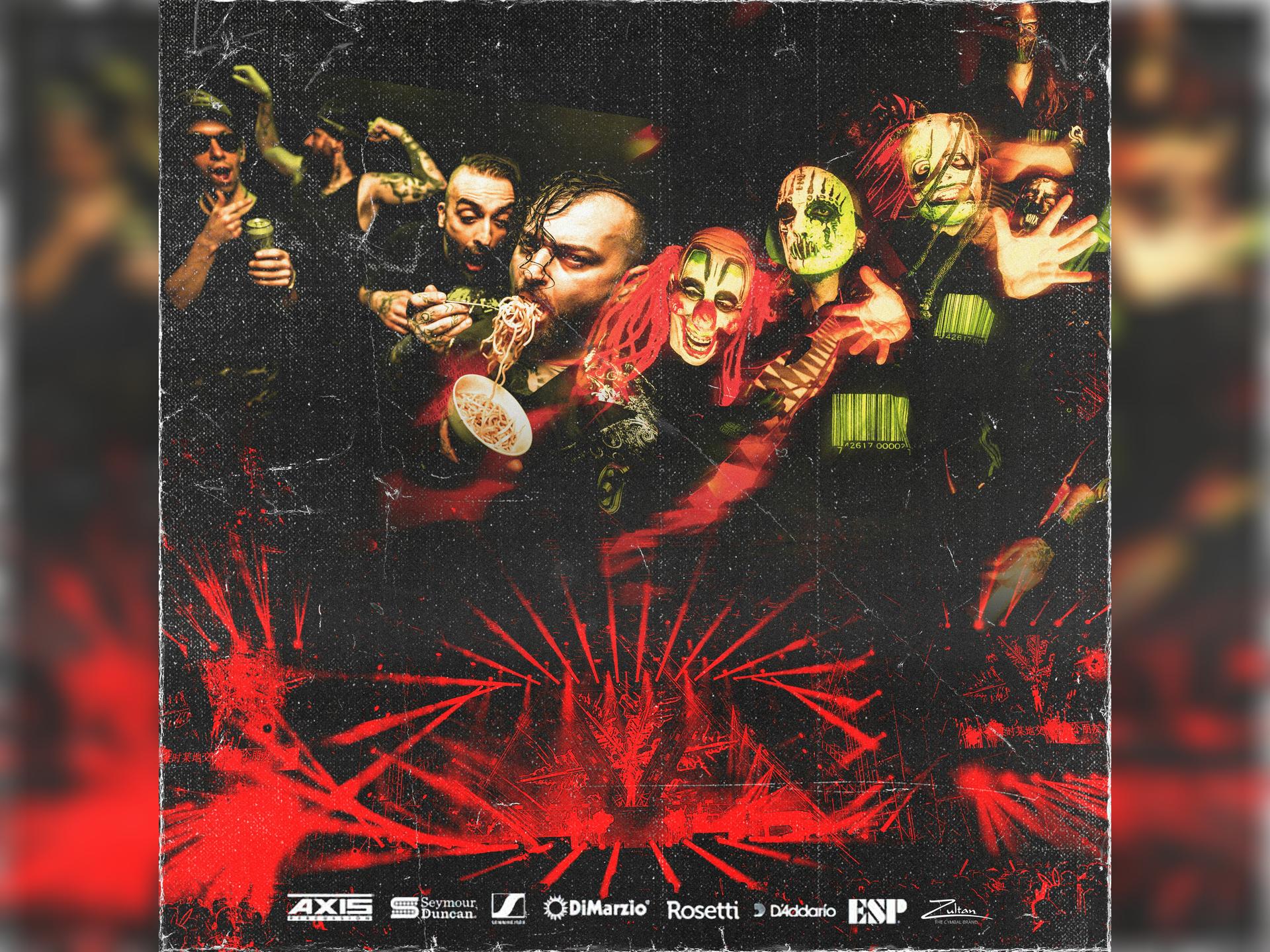 Forever Nu - 25th Anniversary Of Toxicity & Iowa