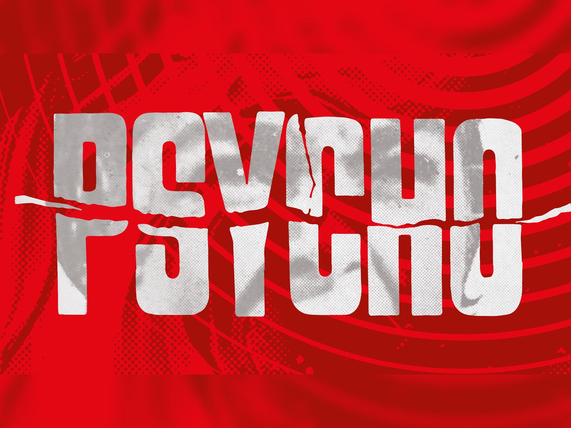 BBC SSO Psycho (1960): Film with Live Orchestra
