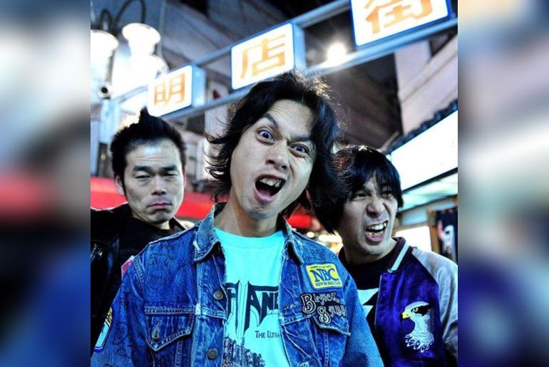 Electric Eel Shock