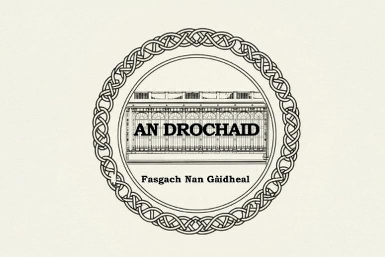 An Drochaid