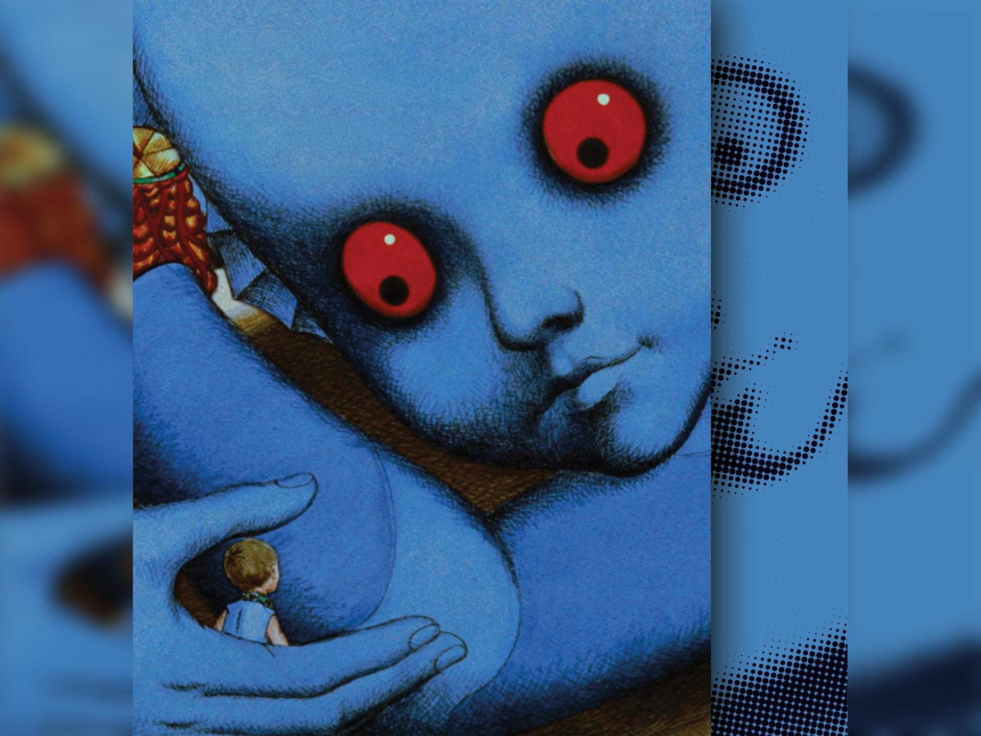 Fantastic Planet (La Planète Sauvage)
