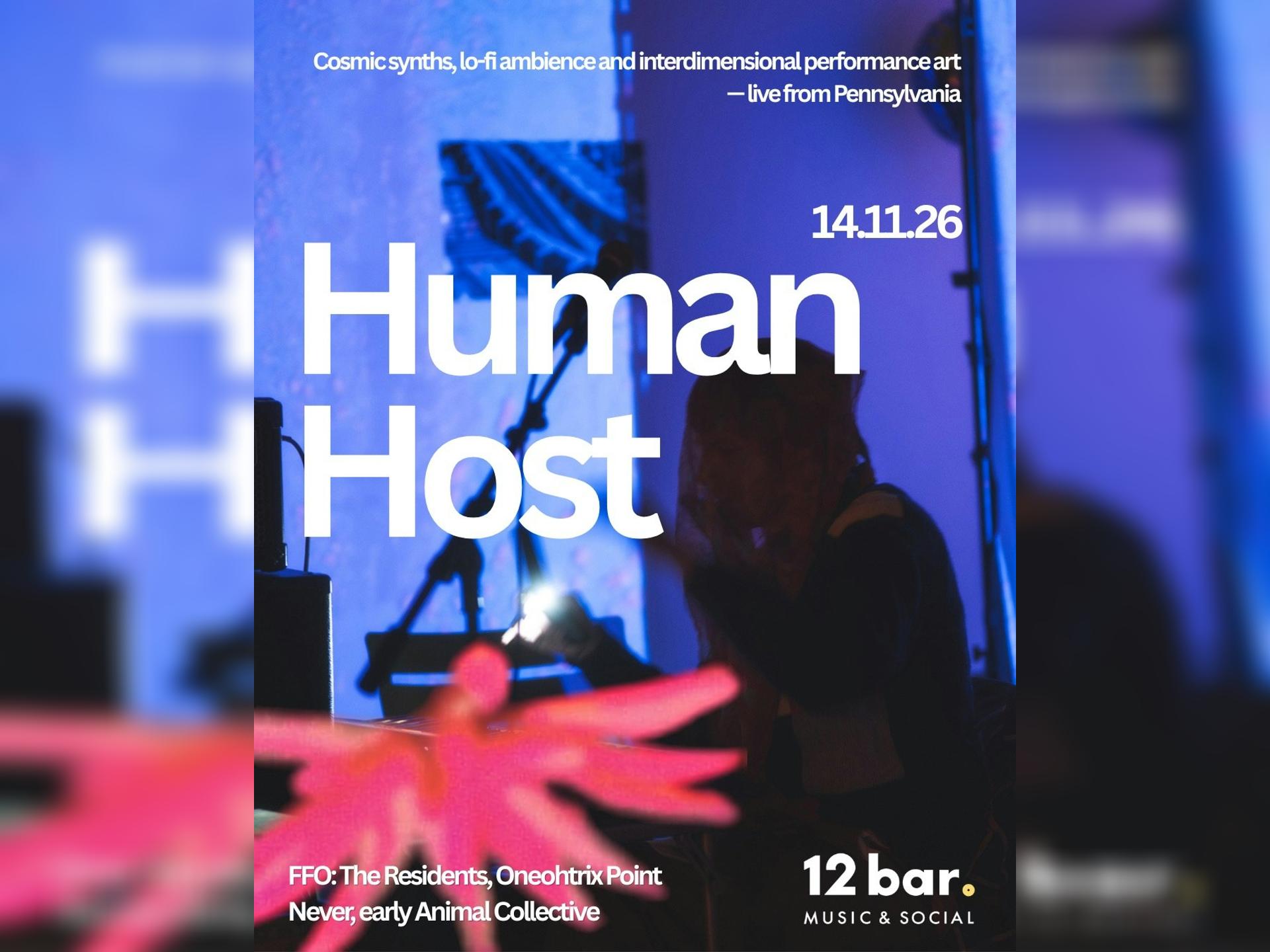 Human Host