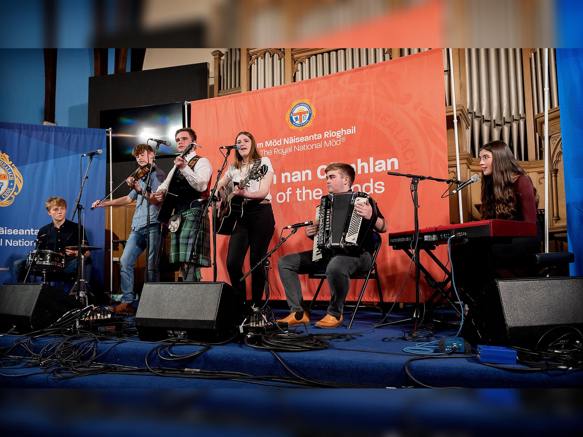 Mòd 2026: Cogadh Nan Còmhlan Battle of the Bands - U19 Final