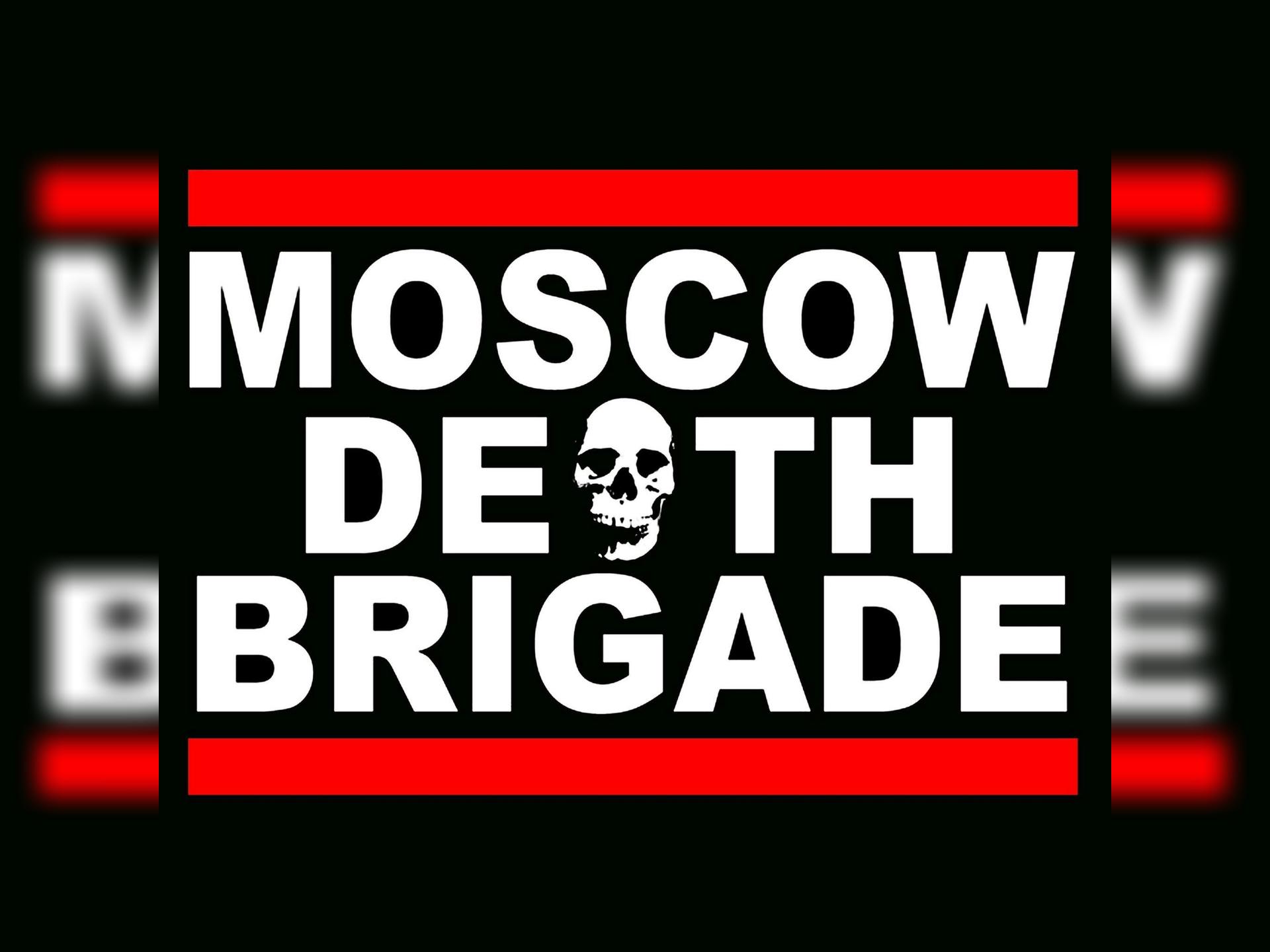 Moscow Death Brigade