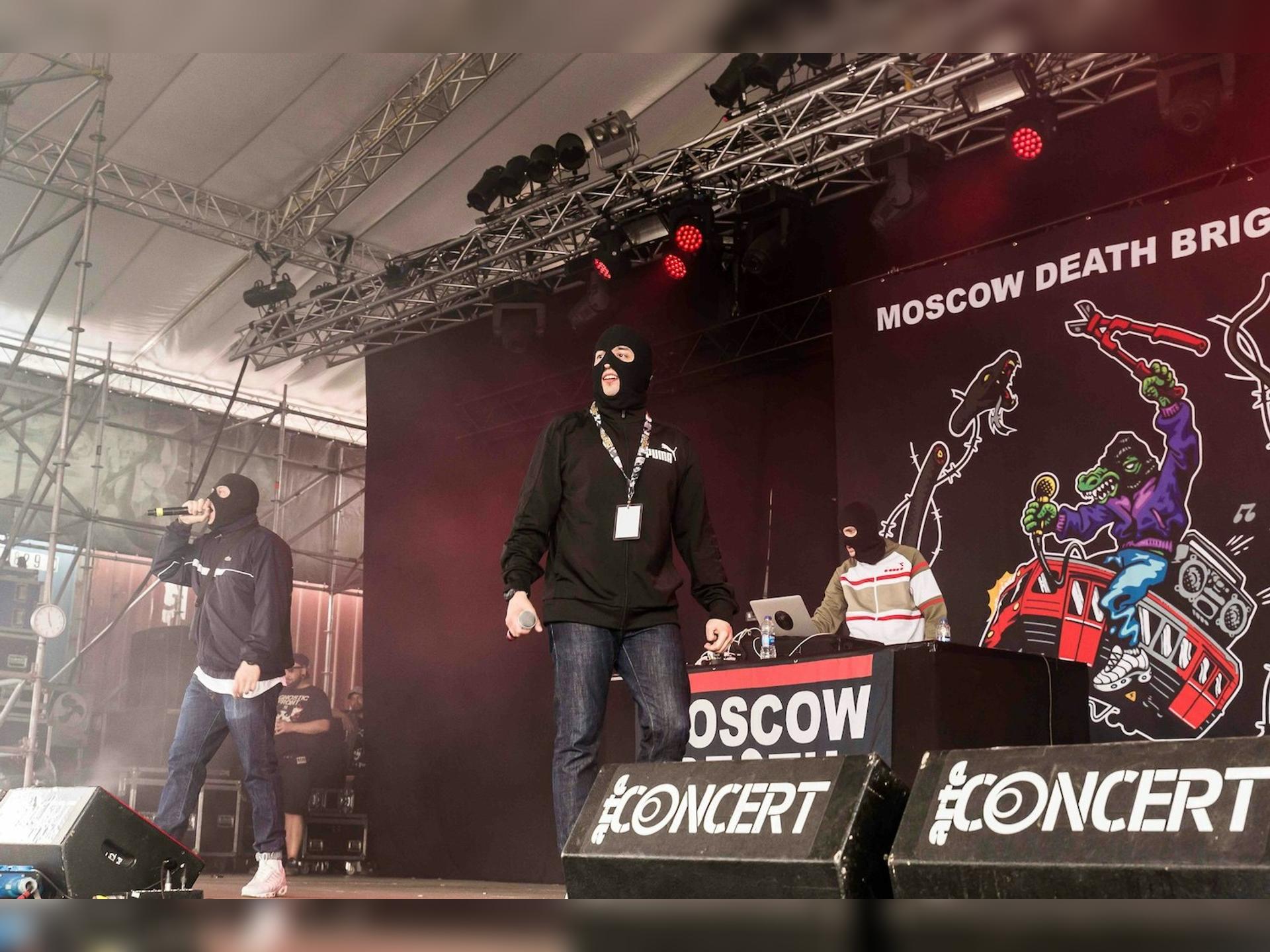 Moscow Death Brigade