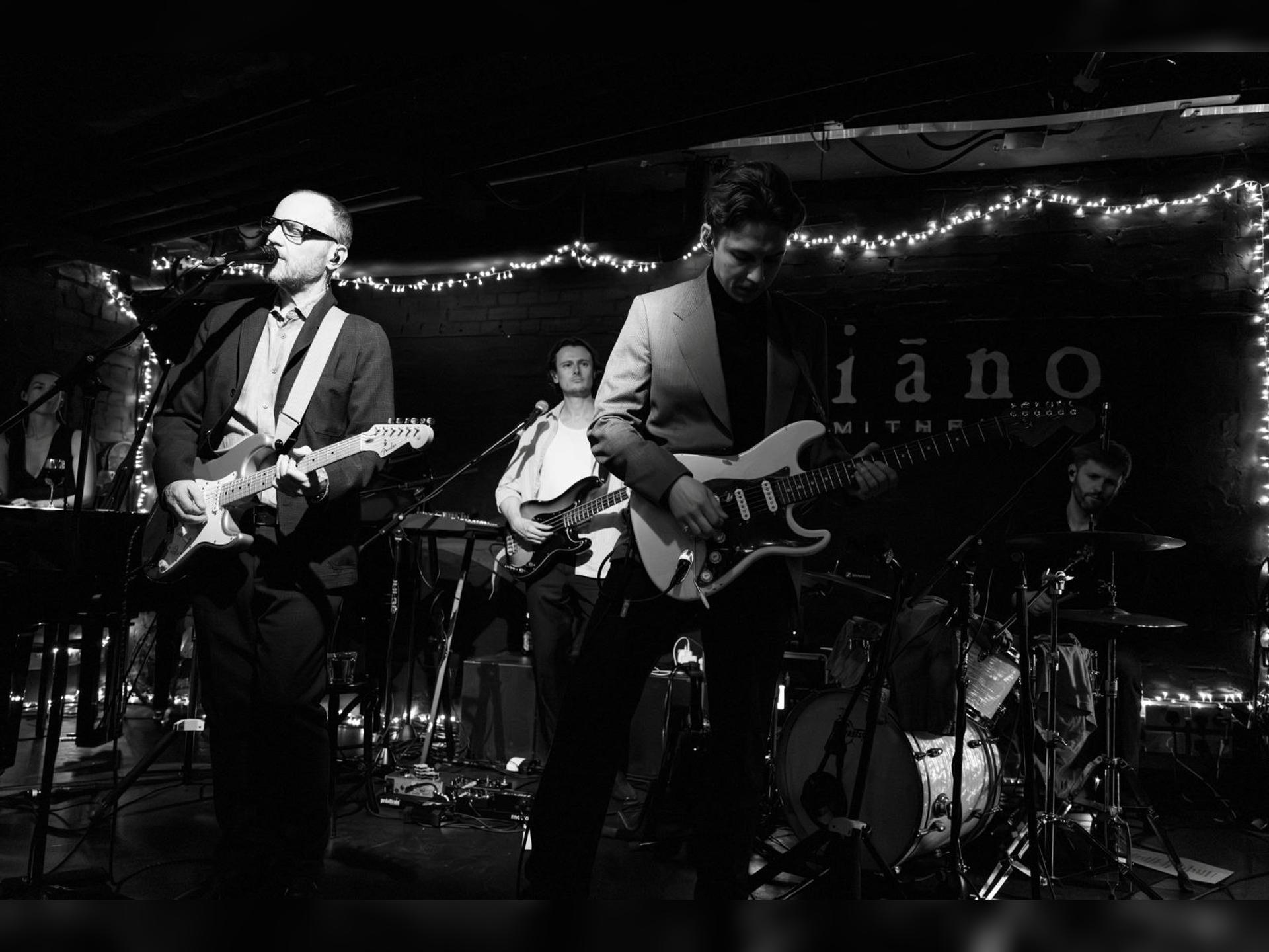 Mike Marlin & the Melomaniacs