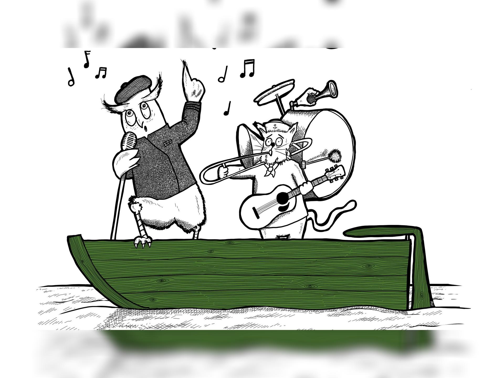 Pea Green Boat
