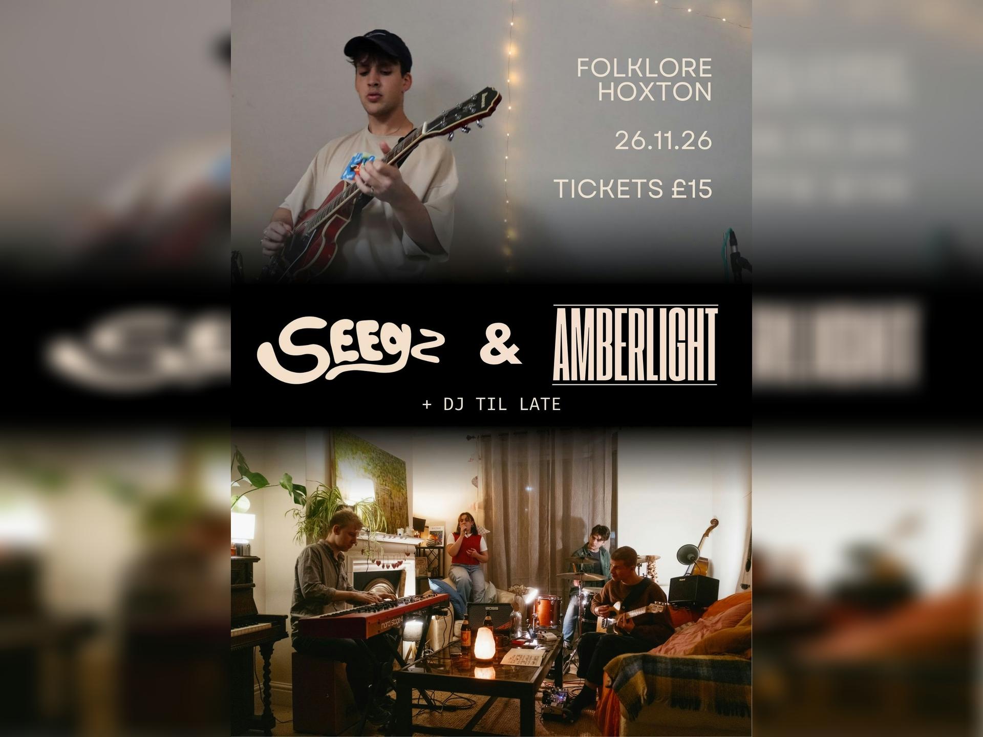Seegz & Amberlight
